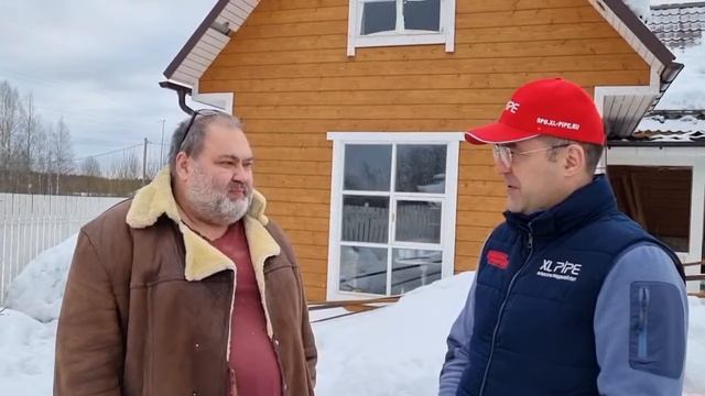 видеоотзыв о системе xlpipe смотреть онлайн