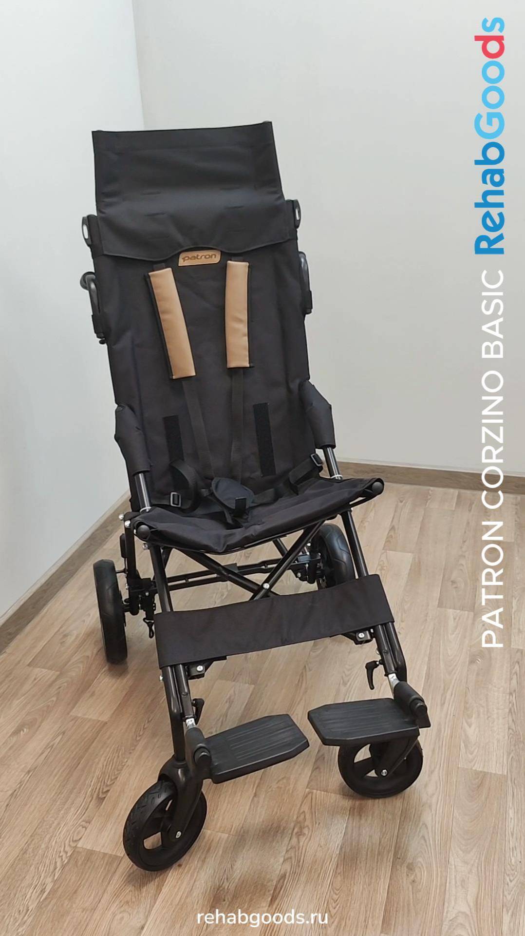 Кресло-коляска прогулочная CORZINO Basic смотреть онлайн