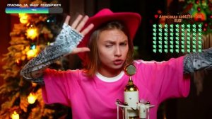 Саша Капустина - Каждый знает