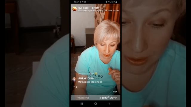 Новые серии по уходу за лицом в каталоге 2 и 3 смотреть онлайн