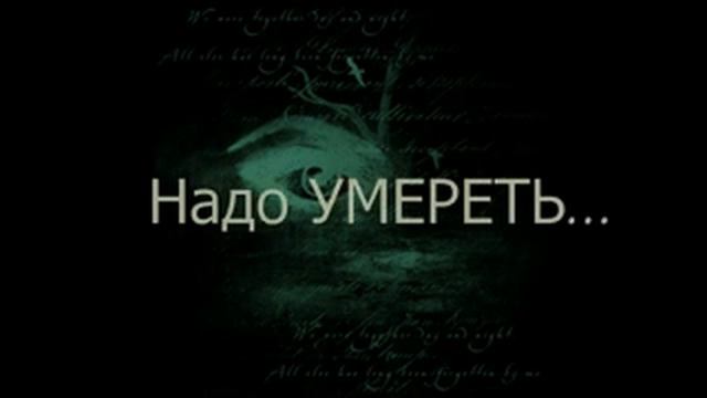 Отражение (триллер) смотреть онлайн