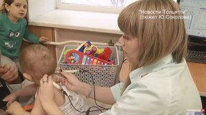 «Вторая смена ТПП» 31.01.2020