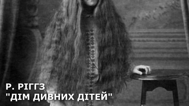 5 КНИГ, ЯКІ ВИ МАЄТЕ ПРОЧИТАТИ ЦЬОГО ЛІТА смотреть онлайн