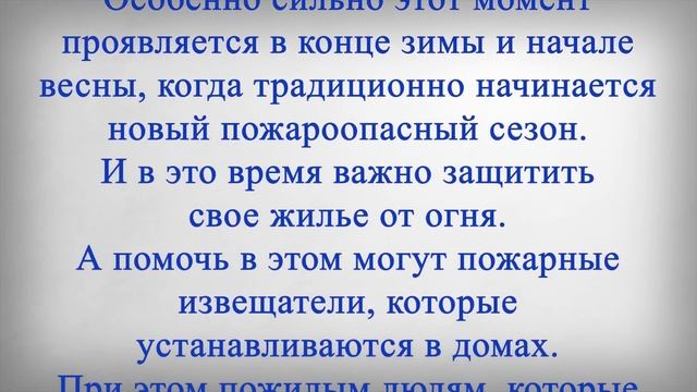 СЮРПРИЗ Пенсионерам в Марте! смотреть онлайн