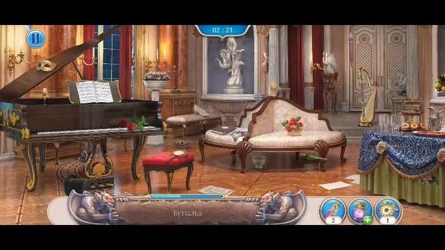 Записки искателя