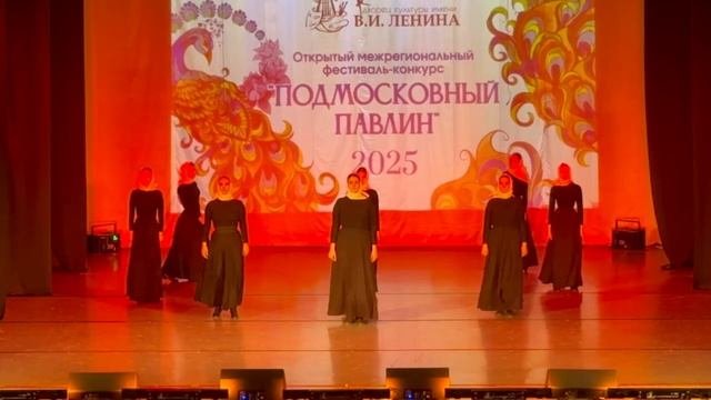 Сухопляс