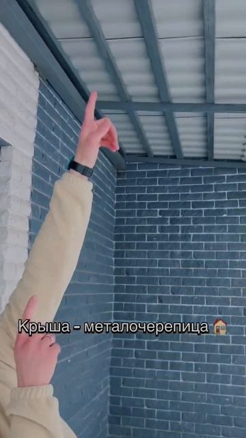 Обзор кирпичного дома площадью 142 кв.м🏠 #строимдом #ханскийдом #татарстан #казань #обзордома #врек смотреть онлайн