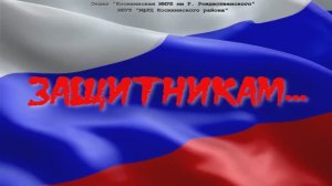 Шалинский синдром