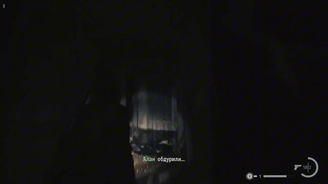 Кайфовий переказ ВСЬОГО СЮЖЕТУ "Алан Вейк 2" (Alan Wake 2) [Сюжет українською]