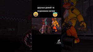 Анемотроники