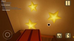 новый сереал (малыш рядом)