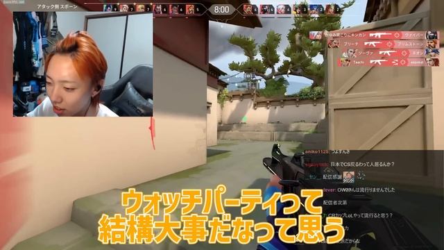 【切り抜き】GON一押しの最強デバイスセットアップを紹介しながら圧倒的なAIMを見せつける【VALORANT / ヴァロラント】