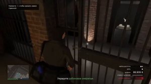 Grand Theft Auto 5 ограбление кайо перико одному просто