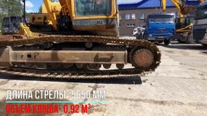 Обзор на гусеничный экскаватор HYUNDAI R210NLC 9