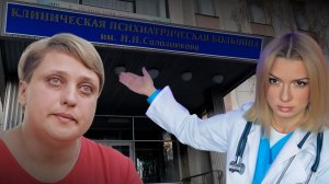 Ждули 1 сезон 3 выпуск