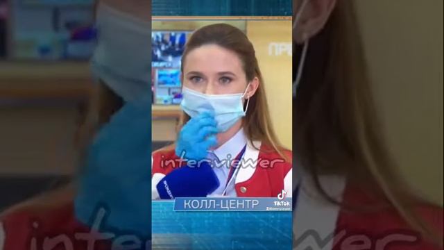 КРИВАЯ ЛИНИЯ С ПРЕЗИДЕНТОМ смотреть онлайн