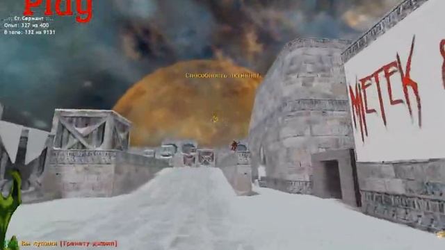 CS ZM (Universal Zombie Arena) №17 B.O.S.S смотреть онлайн