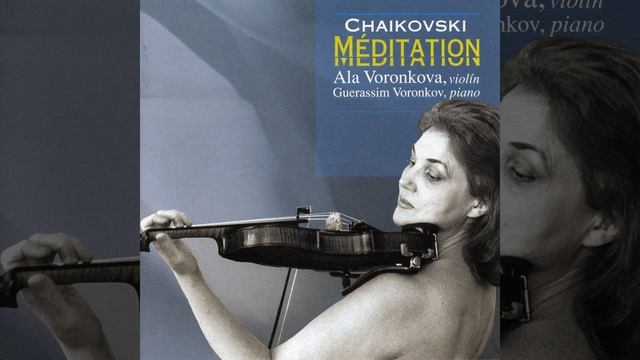 Serenata melancólica, Op. 26 смотреть онлайн