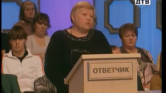 Судебые страсти с Бурделовым / Выселение смотреть онлайн