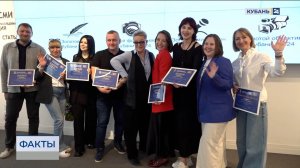 Сотрудники «Кубань 24» получили награды конкурсов Союза журналистов Кубани