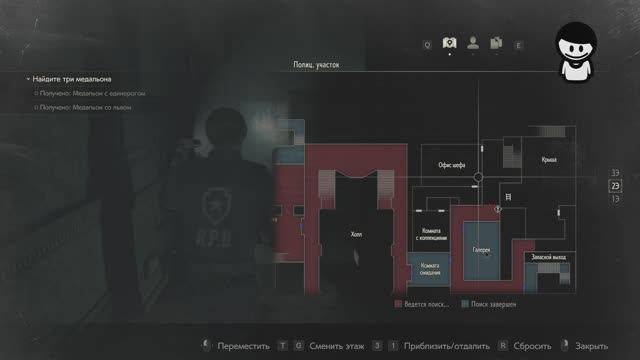 Resident Evil 2: Remake (2019) Полное прохождение на русском. Леон. Часть 2