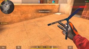 Butterfly Starfall🎆 🦋 Gameplay Standoff 2