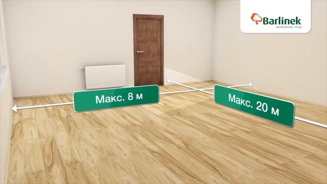 Монтаж паркетной доски плавающим способом