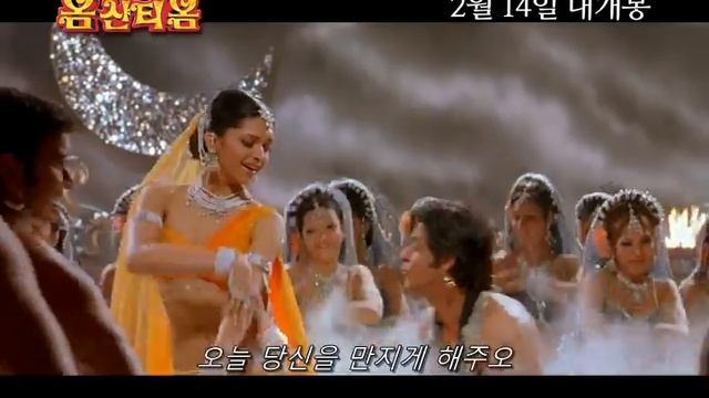 옴 샨티 옴 뮤직 하이라이트 Om Shanti Om 2007 music clip Korea ver.