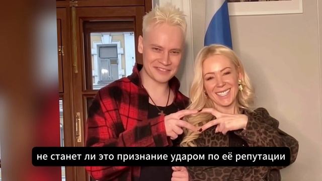 СРОЧНОЕ ОБЪЯВЛЕНИЕ! SHAMAN и Мизулина ошеломили признанием на сцене!