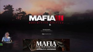 Прохождение Мафия 3 / Mafia 3 DE #18