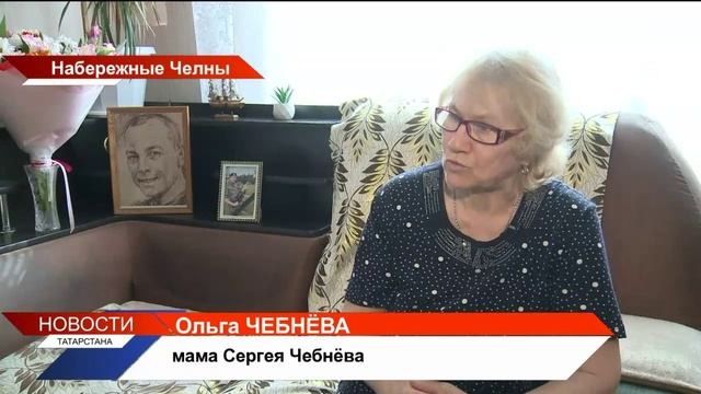 Новости Татарстана от 11/03/25 - ТНВ