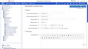 6. Разбиение студентов по группам