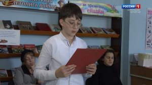 "Мывэ  тхыпхъэри дамэщ" (на черкесском языке)