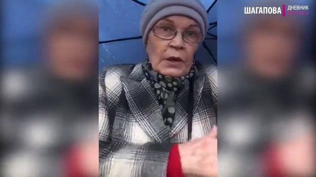 Руфина Шагапова. Выезд на встречу с жильцами Уфы. смотреть онлайн