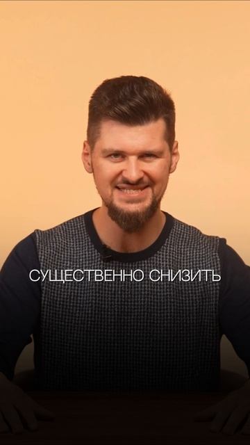 ЛУЧШИЕ способы ПОБОРОТЬ СТРАХ неудач