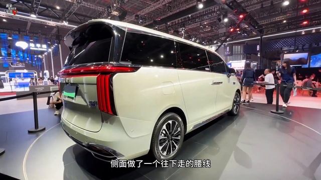 2023上海车展，解读魏牌高山DHT混动MPV，车身尺寸真的很高大 смотреть онлайн