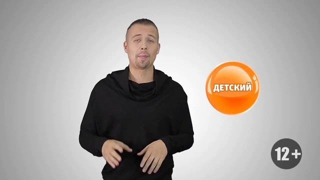 TricolorTV Magazine