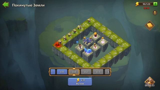 Битва замков. Покинутые земли #4 #castleclash смотреть онлайн