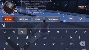 Как слить свою машину в гос на BLACK PUSSIA