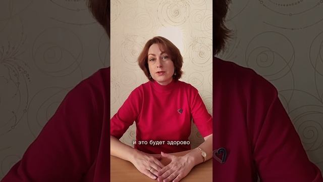 декабрь 2025 Курс "Пишем вместе": 24 часа — и вы пишете идеально! 50 Short 13