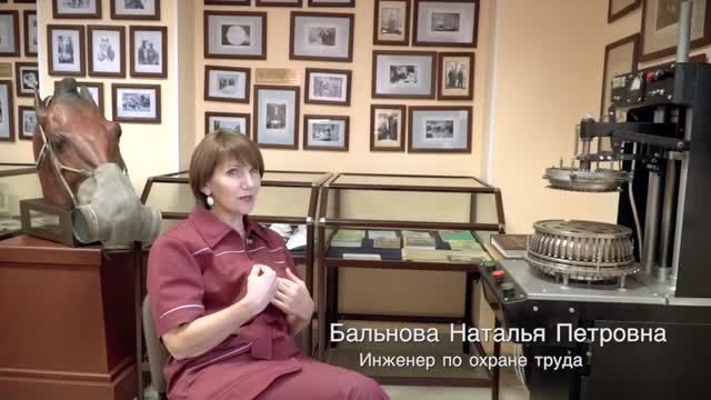 сизодовец - звучит гордо