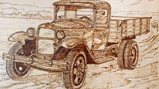 "Газель"ВТОРОЙ МИРОВОЙ, ГАЗ-АА полуторка, пирография!!! смотреть онлайн