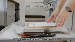 Тест на ударопрочность ламината Quick Step