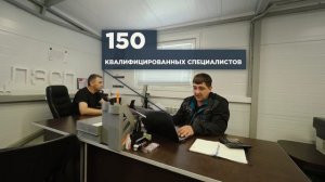 Липецкий Завод Сэндвич-панелей