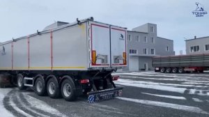 ✅Отгрузка зерновоза Тонар 9599 с задней и боковой разгрузкой