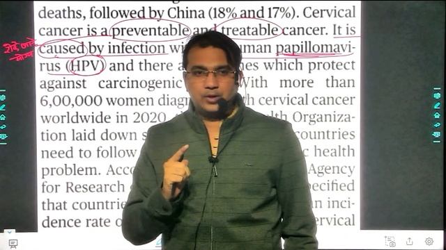 The Hindu Editorial Vocabulary & Analysis | 26 December 2022 | by Manish Mangal sir