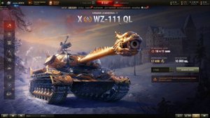 WZ-111 QL (WZ-111 Qilin) - АУКЦИОН WOT | 4 ЛОТ | НЕ ТРАТЬ ГОЛДУ НА ЭТО!