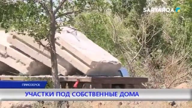 УЧАСТКИ ПОД СОБСТВЕННЫЕ ДОМА смотреть онлайн