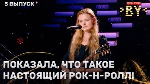 Анастасия Карнацевич — Ace Of Spades | ФАКТОР.BY | 4 сезон | 5 выпуск