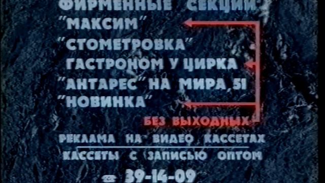 Заставка видео студии Lagos Bros №1 (Пермь) смотреть онлайн